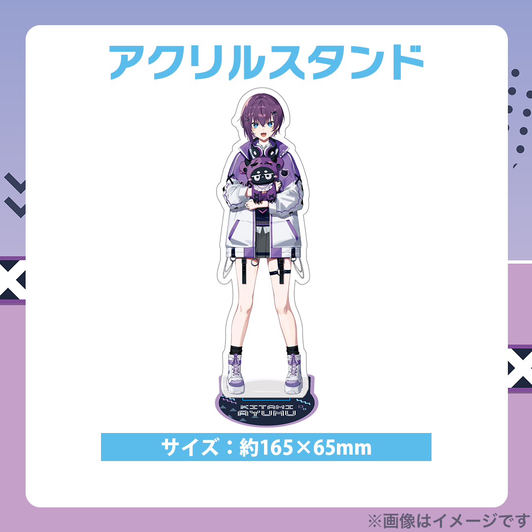 鬼多見アユムLive2Dグッズ