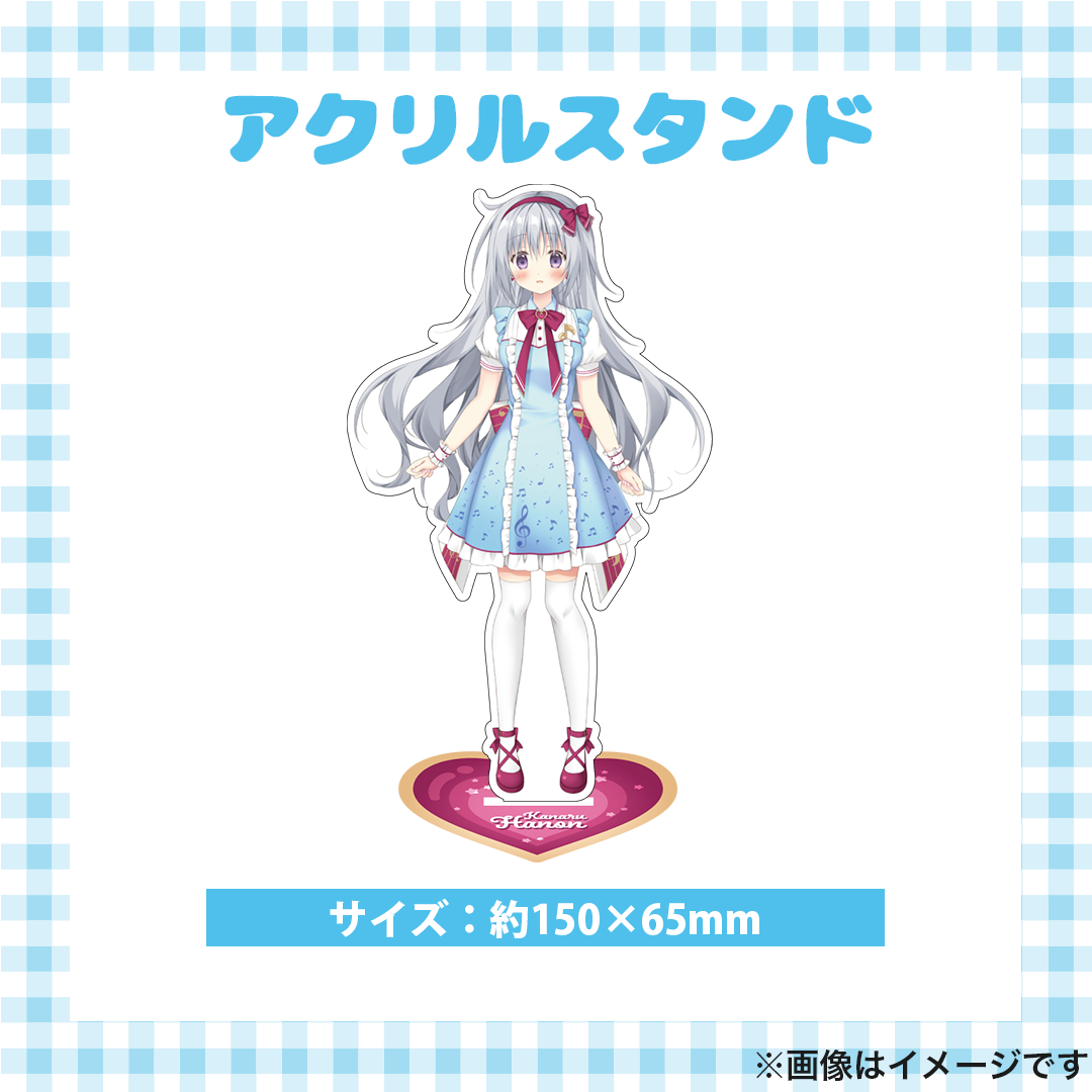 香鳴ハノンLive2Dグッズ