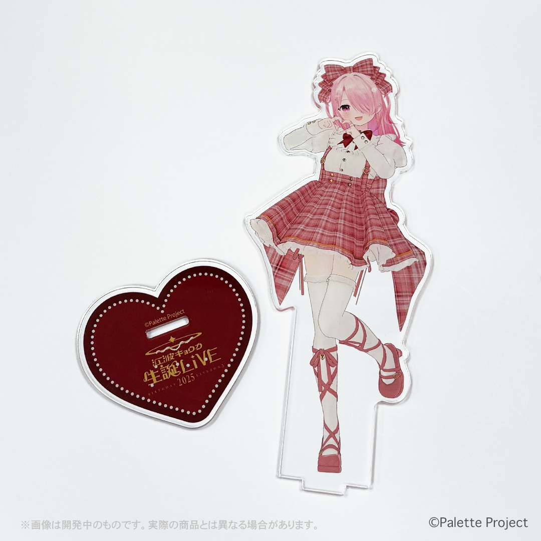 【江波キョウカ】誕生日グッズ 2025