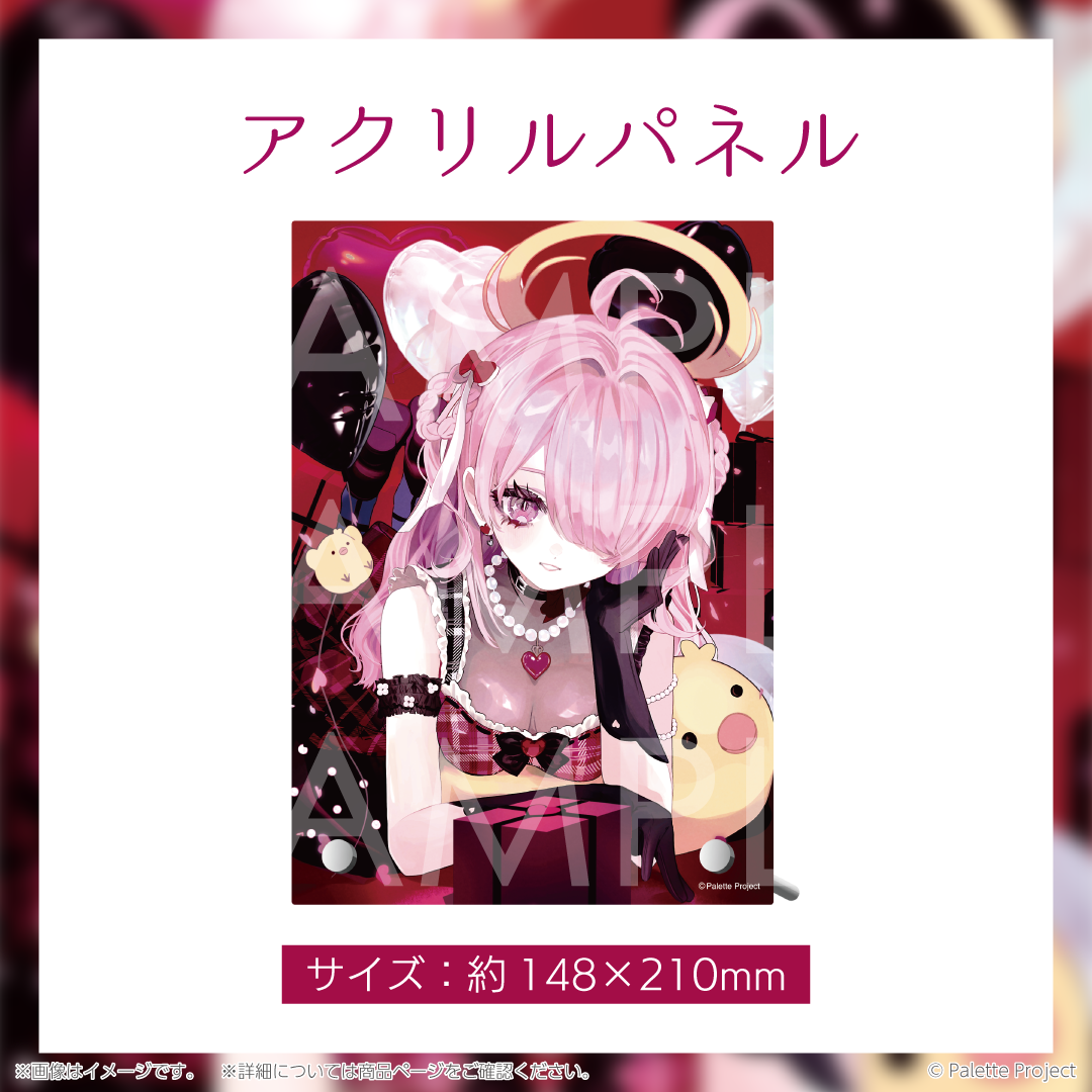 【江波キョウカ】誕生日グッズ 2025