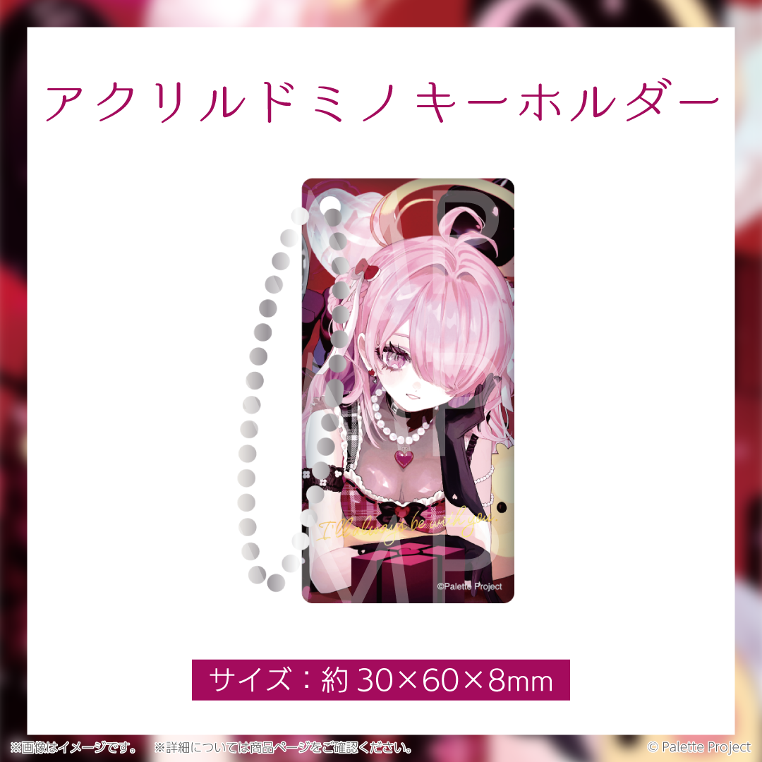 【江波キョウカ】誕生日グッズ 2025