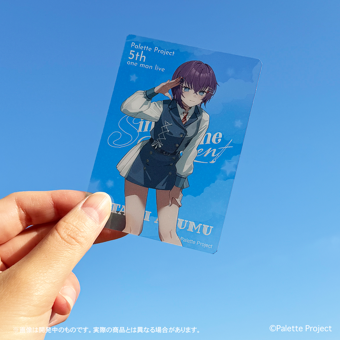 【5th ワンマンライブ】ランダムクリアカード