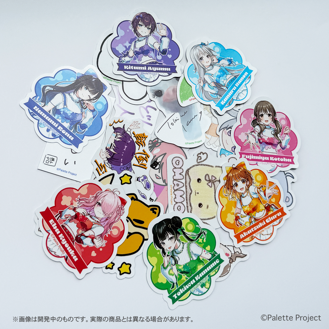 【パレプロ感謝祭2025】(正規メンバー)えごころランダムステッカー