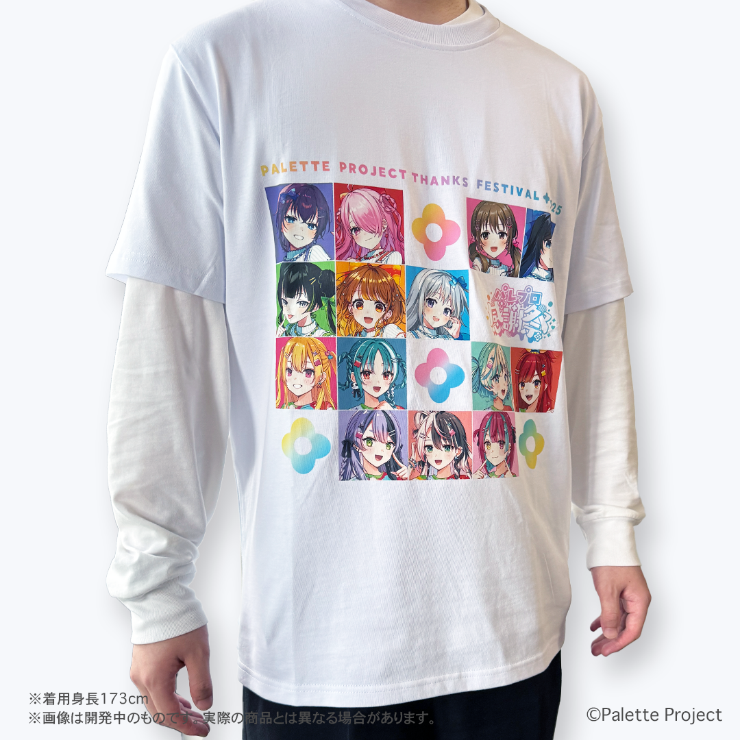 【パレプロ感謝祭2025】Tシャツ