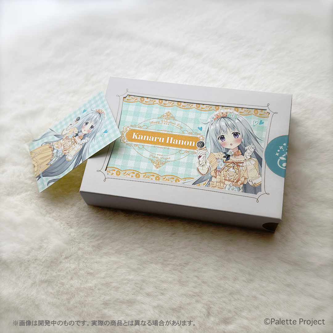 【パレプロVD2025】ステッカー付きチョコレート