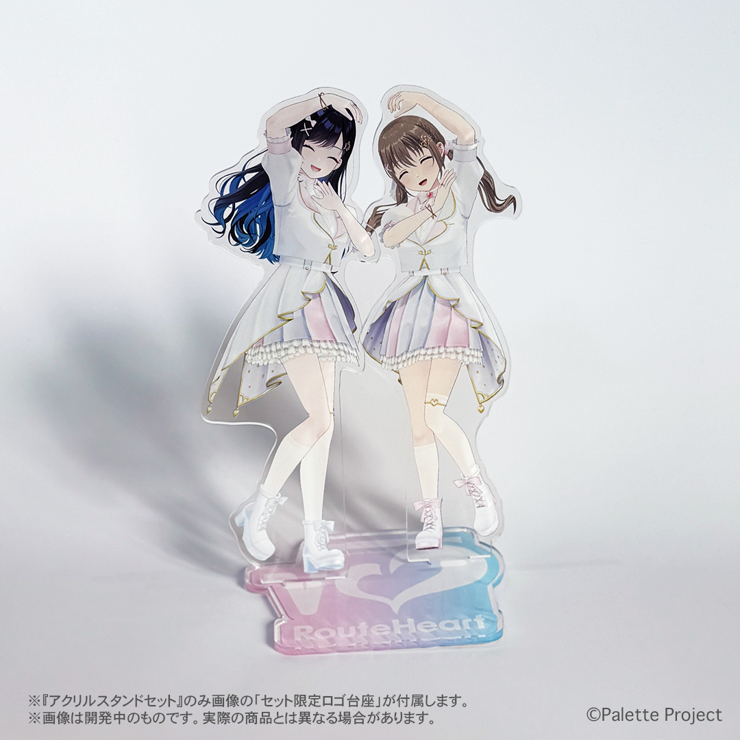 RouteHeart2周年記念グッズ