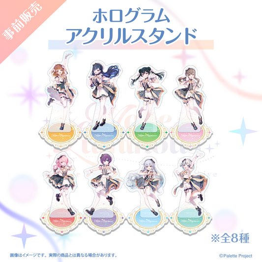 【6th ワンマンライブ】ホログラムアクリルスタンド