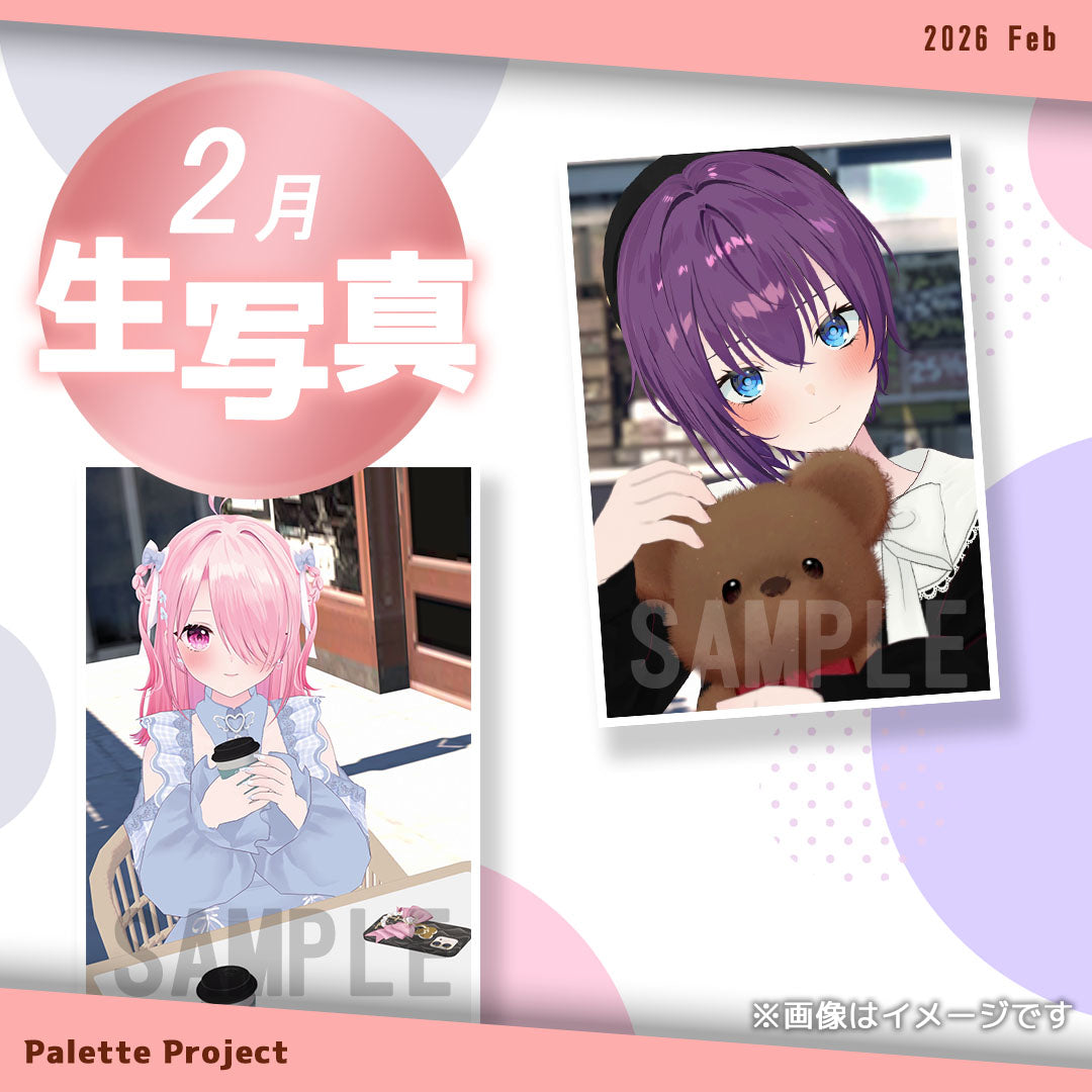 江波キョウカ – Palette Project OFFICIAL STORE