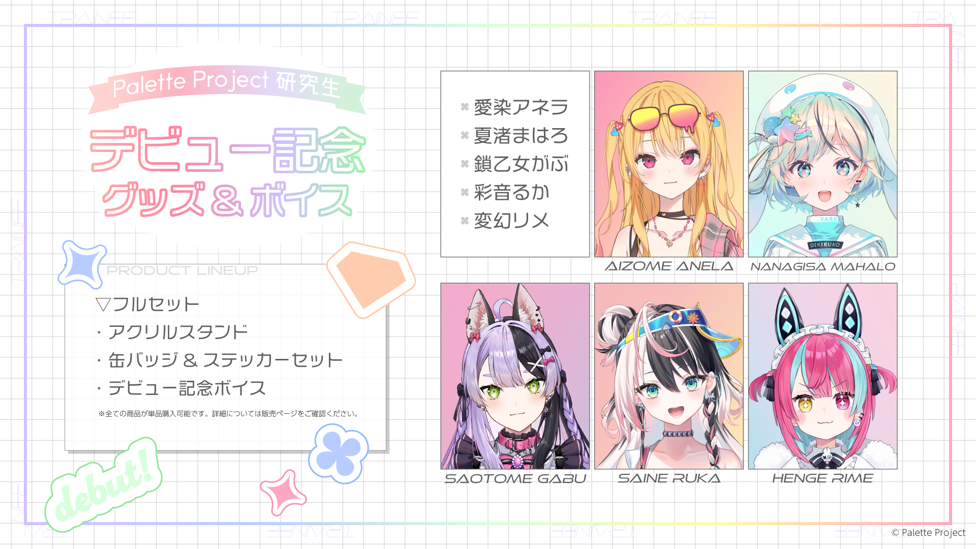 エリザベス様 リクエスト 2点 まとめ商品 エリザベス様 リクエスト 3点 エリザベス様 リクエスト 2点 まとめ商品 エリザベス様 リクエスト 3点