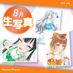 暁月クララ