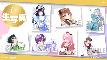 【1月ランダム生写真】Palette Project～シャッフル衣装編！！