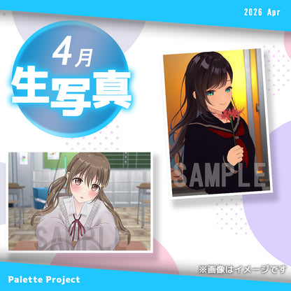 【4月ランダム生写真】Palette Project～制服2026編！！～