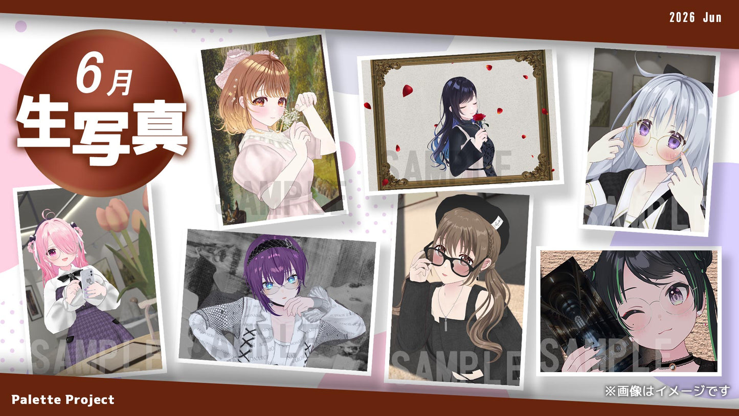 【6月ランダム生写真】Palette Project～美術館デート編！！～