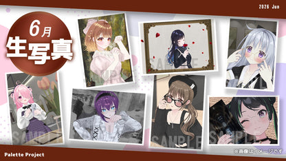 【6月ランダム生写真】Palette Project～美術館デート編！！～