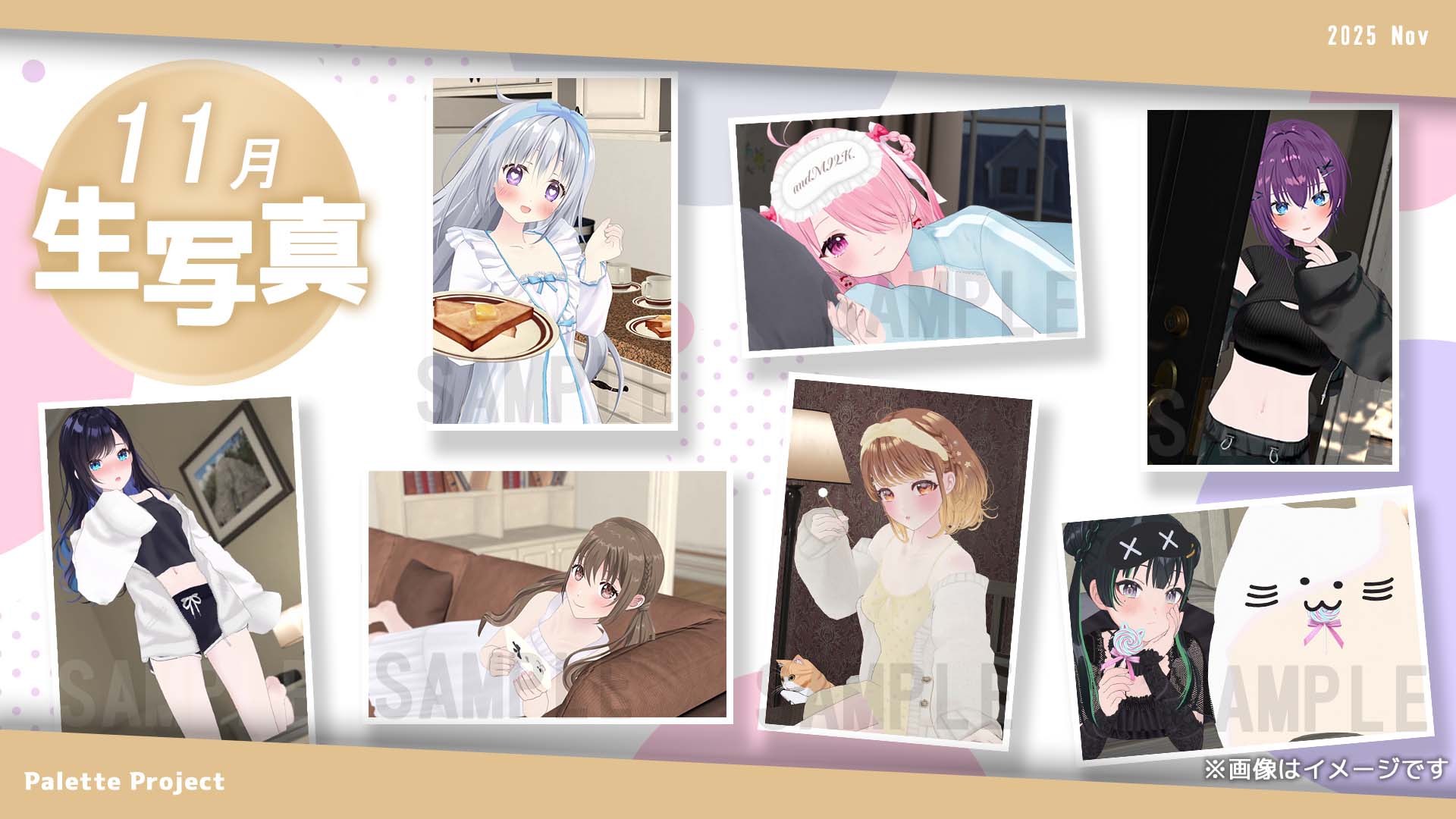 バーブクレフェス 最前列特典 ロリクレ特製KIYASUME破片軽減シート バーブクレフェス 最前列特典 ロリクレ特製KIYASUME破片軽減シート