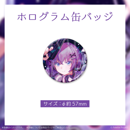 【鬼多見アユム】誕生日グッズ 2025