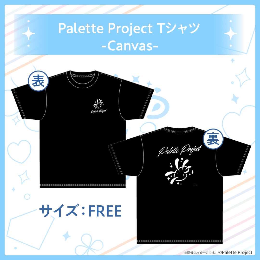 Palette Project Tシャツ-Canvas-