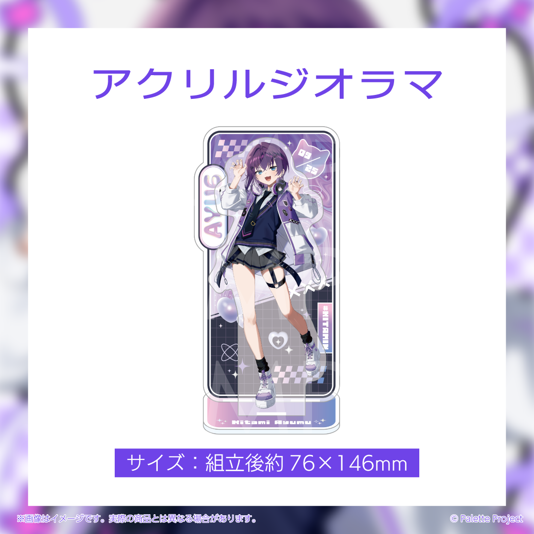【鬼多見アユム】誕生日グッズ 2026