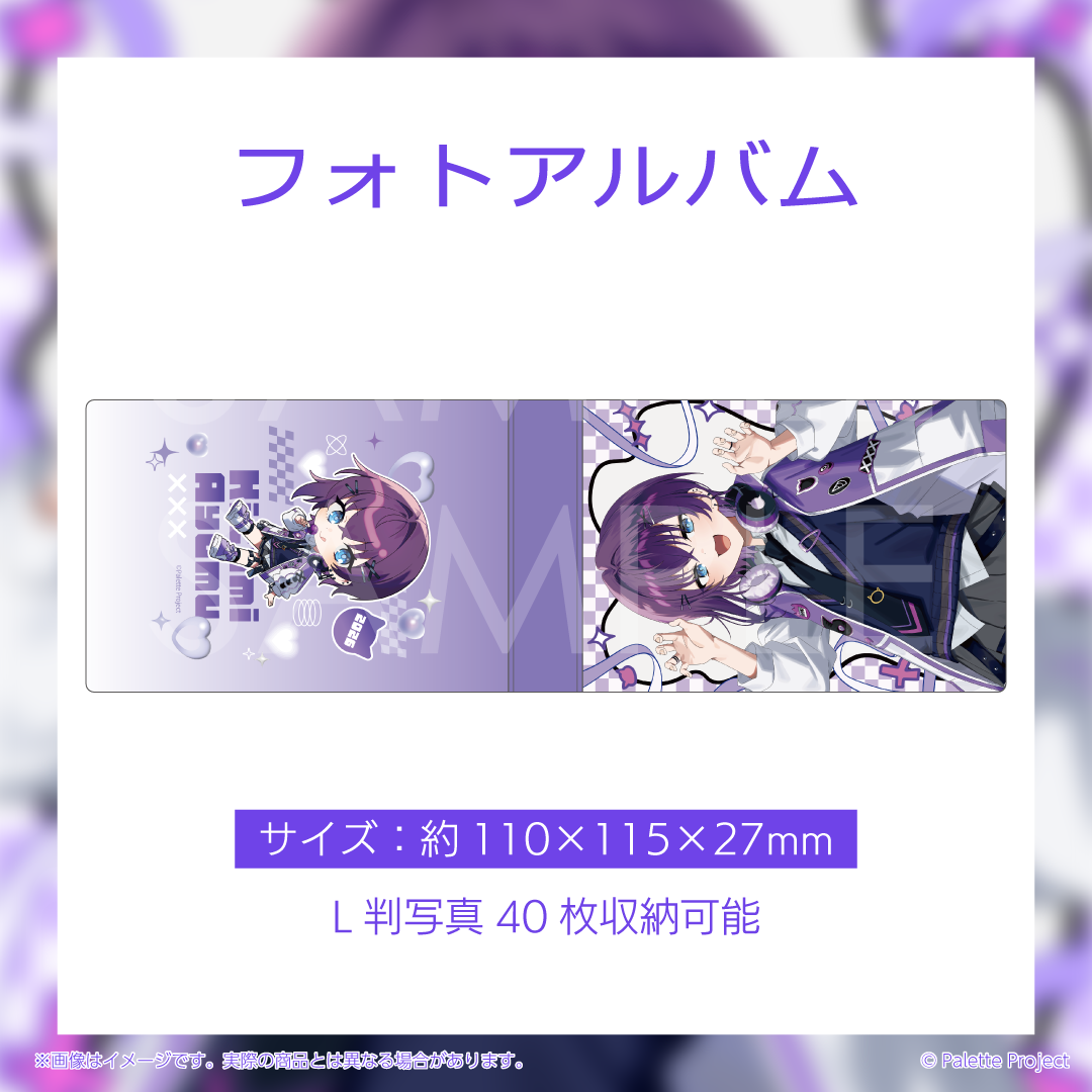 【鬼多見アユム】誕生日グッズ 2026
