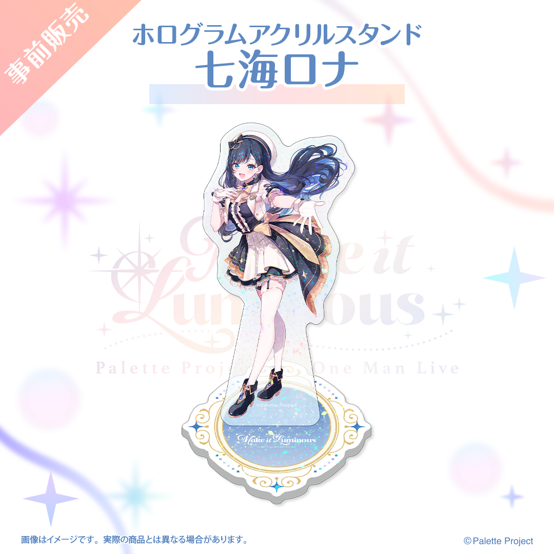 【6th ワンマンライブ】ホログラムアクリルスタンド