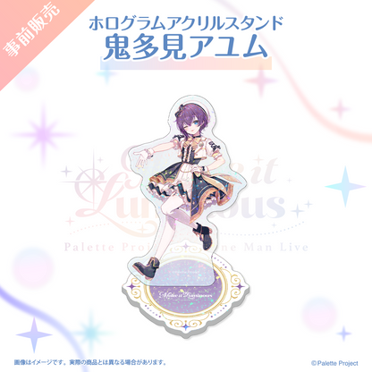【6th ワンマンライブ】ホログラムアクリルスタンド
