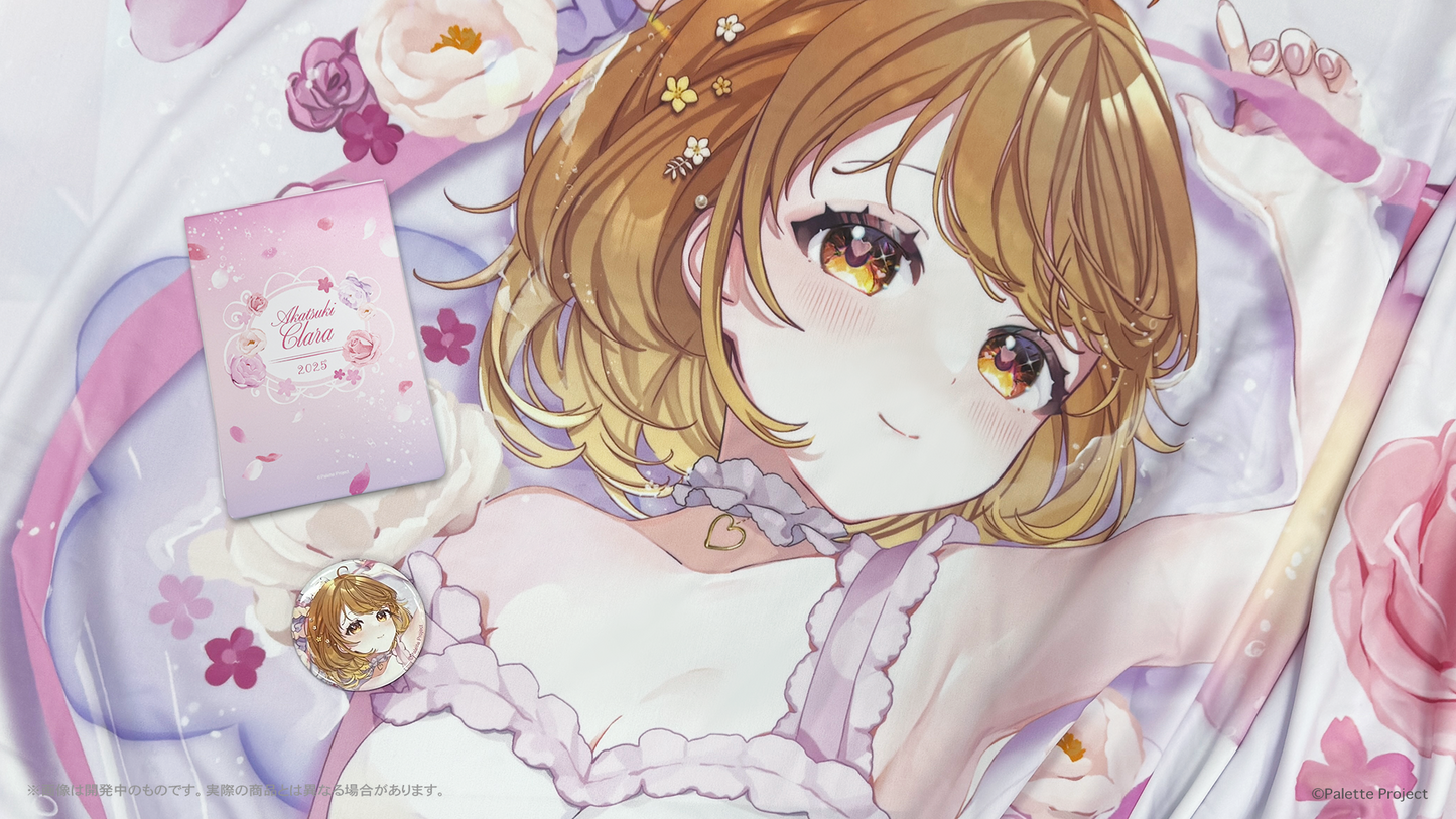 【暁月クララ】誕生日グッズ 2025