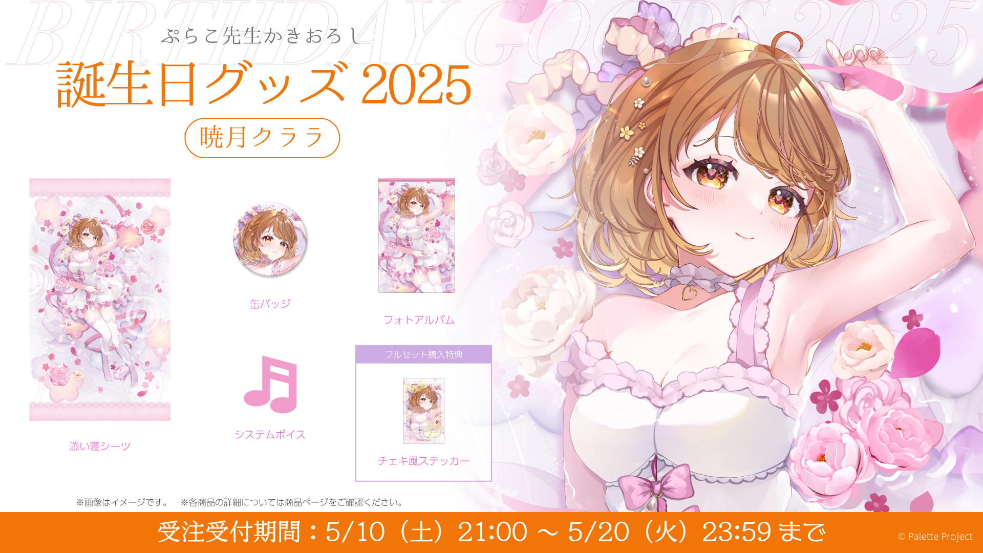 haru様 はる。様 Haruさま専用 HARUさま専用 ZX DAMPER 詳細情報|