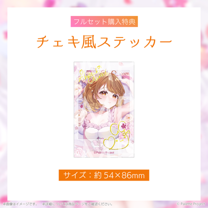 【暁月クララ】誕生日グッズ 2025