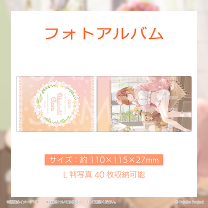 【暁月クララ】誕生日グッズ 2026
