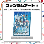 5thワンマン
