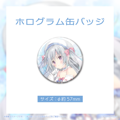 【香鳴ハノン】誕生日グッズ 2026