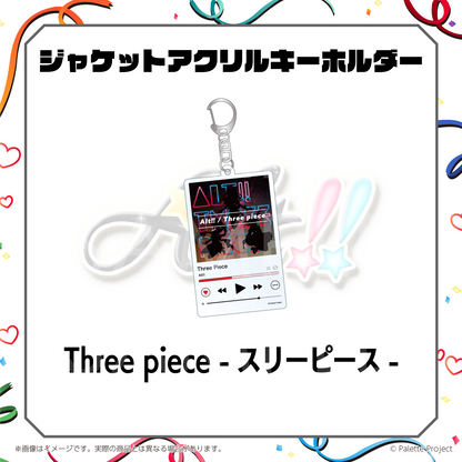 ジャケットアクリルキーホルダー