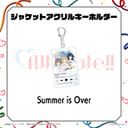 Altimate!! / Summer is Over