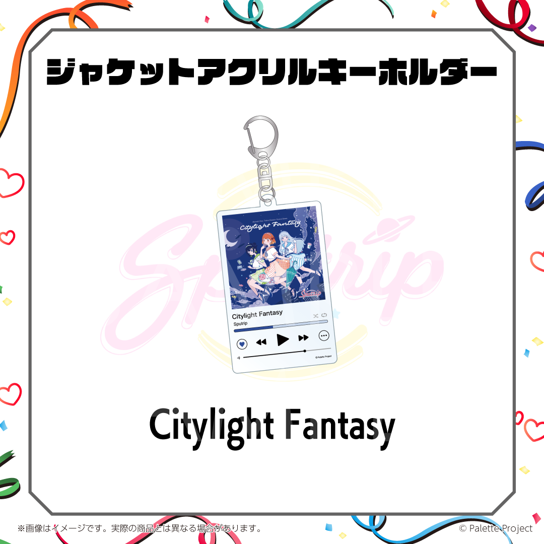 ジャケットアクリルキーホルダー