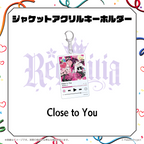 REGALILIA / Close to You