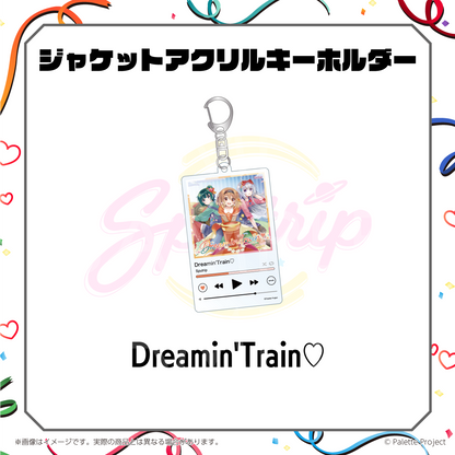 ジャケットアクリルキーホルダー