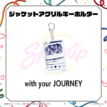 ジャケットアクリルキーホルダー
