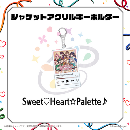 ジャケットアクリルキーホルダー