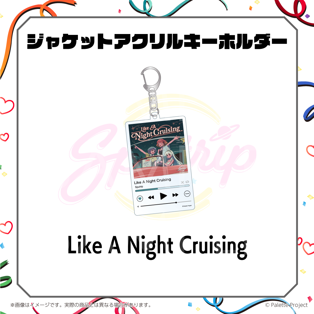 ジャケットアクリルキーホルダー