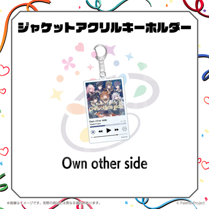 ジャケットアクリルキーホルダー