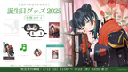 フルセット
