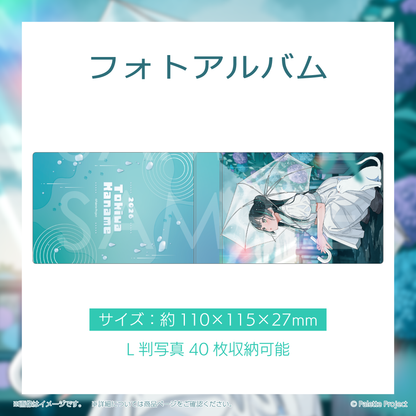 【常磐カナメ】誕生日グッズ 2026