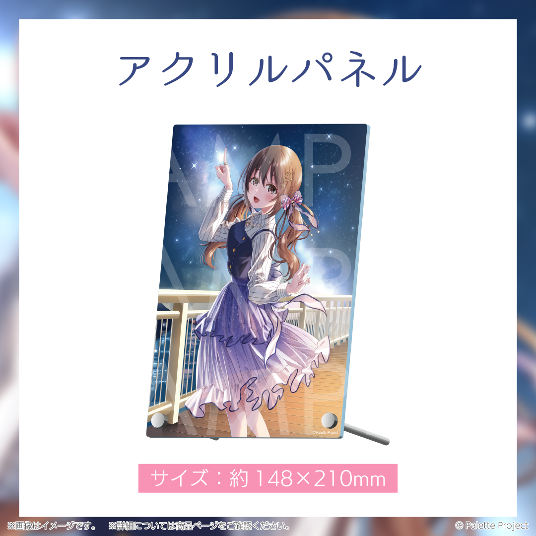 【藤宮コトハ】誕生日グッズ 2025