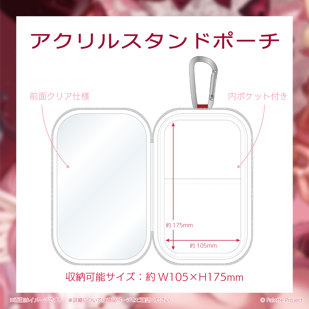 【江波キョウカ】誕生日グッズ 2026