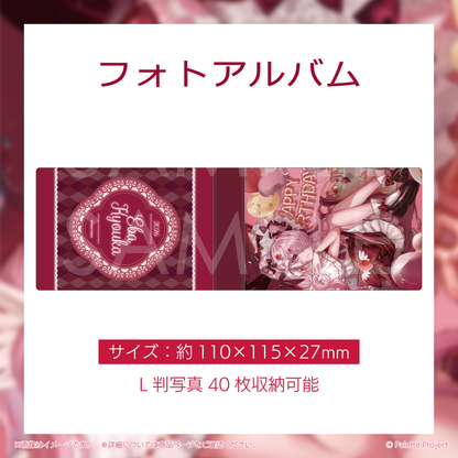 【江波キョウカ】誕生日グッズ 2026