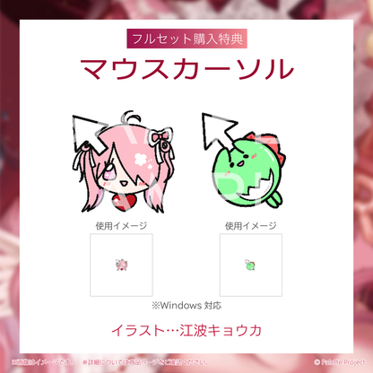 【江波キョウカ】誕生日グッズ 2026