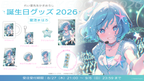フルセット