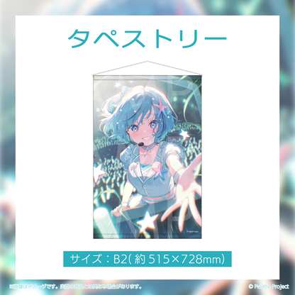【夏渚まはろ】誕生日グッズ 2026