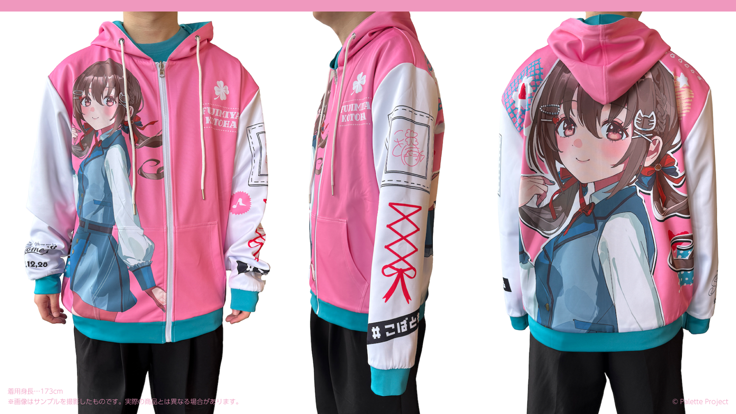 【5th ワンマンライブ】リバーシブルパーカー