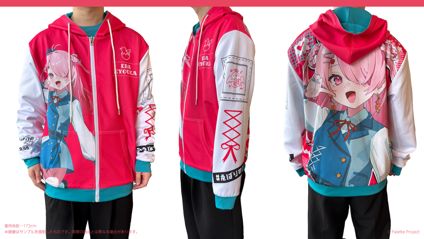 【5th ワンマンライブ】リバーシブルパーカー